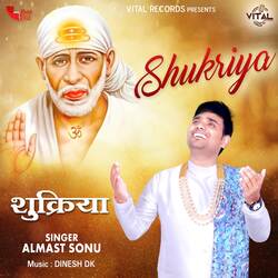 Shukriya-GSIAVwB7cXE