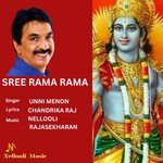 Sree Rama Rama