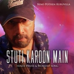 Stuti Karoon Main-NystASIHfmw