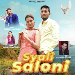 Syali Saloni-N10cCAFcZAc