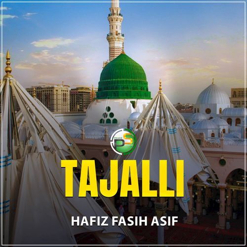 Tajalli
