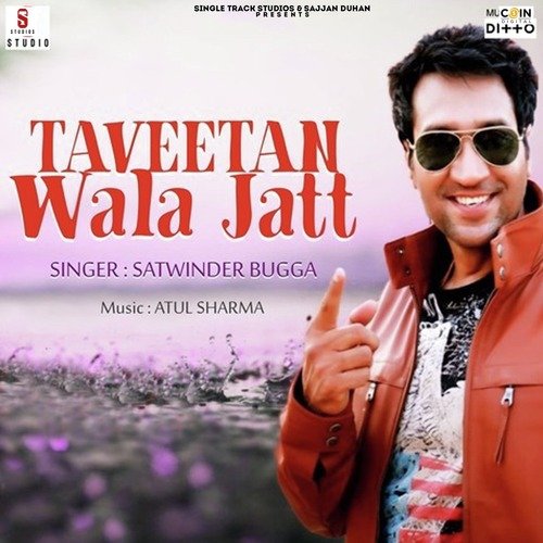 Taveetan Wala Jatt