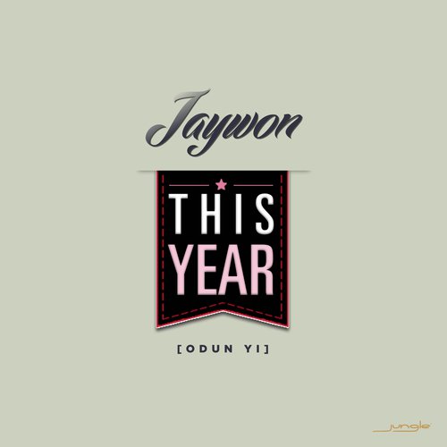 This Year (Odun Yi) cover art