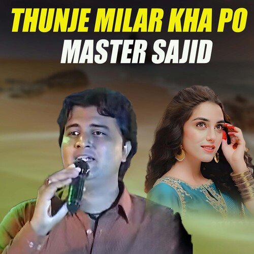 Thunje Milar Kha Po