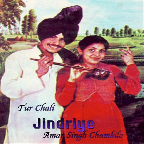 Tur Chali Jindriye_poster_image