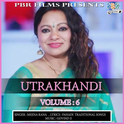 Utrakhandi Vol 6