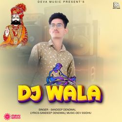 dj wala