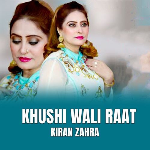 khushi Wali Raat