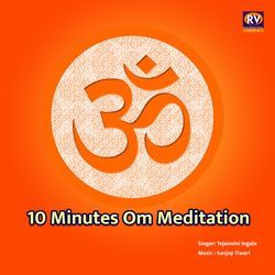 10 Minutes Om Meditation-HVweAxJSfV8