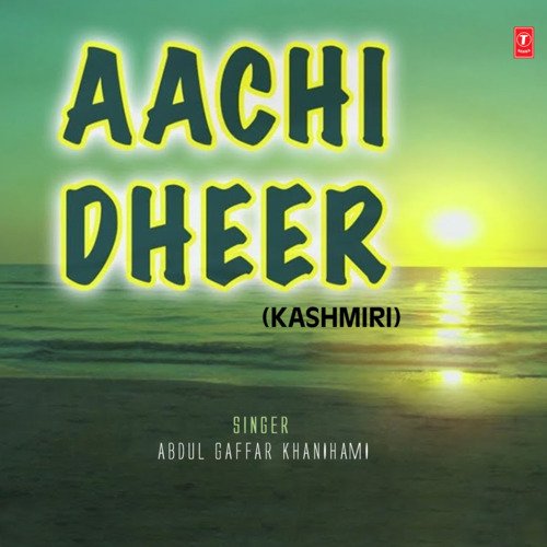 Aachi Dheer_poster_image