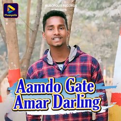 Aamdo Gate Amar Darling-BQQTdDwIdF4