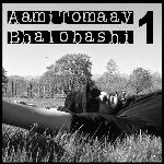 Aami Tomaay Bhalobashi, Vol. 1