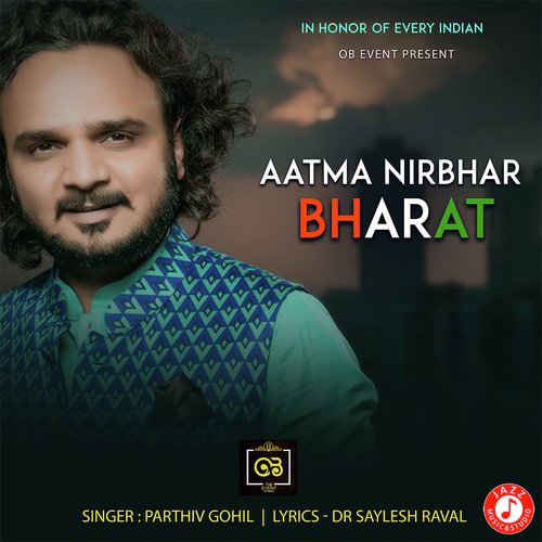 Aatma Nirbhar Bharat