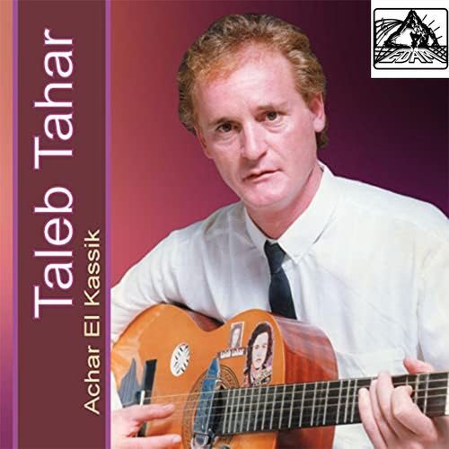 Fellam