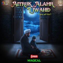 Aitruk Alamr Liwahid-FSUxBwVAaFc