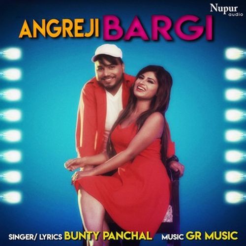 Angreji Bargi