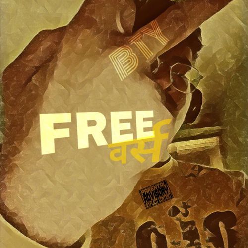 BTY FREEVERSE