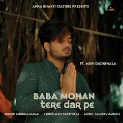 Baba Mohan Tere Dar Pe