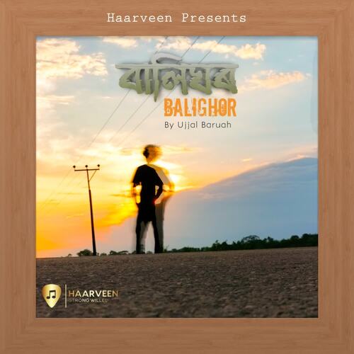 Balighor