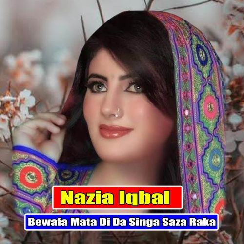 Bewafa Mata Di Da Singa Saza Raka