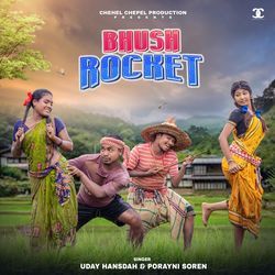 Bhush Rocket-Lyw-AiIGWWM