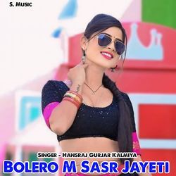 Bolero M Sasr Jayeti-PiFaZSJJWUA