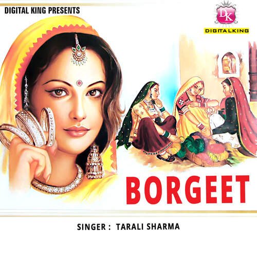 Borgeet