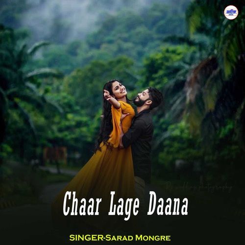 Chaar Lage Daana