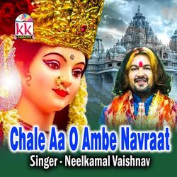 Chale Aa O Ambe Navraat-RlsbZxNzGgE