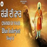 Chandi Di Vaar