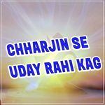 Chharjin Se Uday Rahi Kag