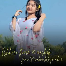 Chhori thare 70 aashik janu Number kek pe mhar