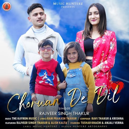 Choruan De Dil