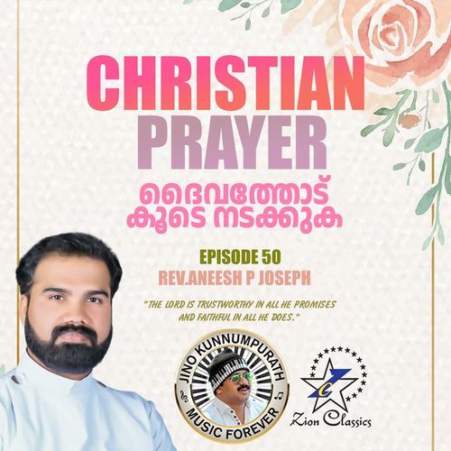 Christian Prayers Episode 50