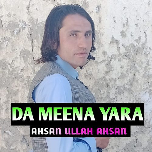 DA MEENA YARA