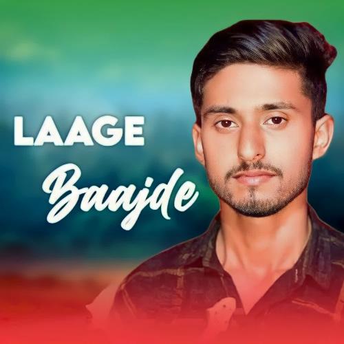 DJ Laage Baajde