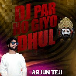 DJ Par Ho Giyo Dhul-NzIEWANnZ30