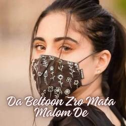 Da Beltoon Zro Mata Malom De-OSNaUj9WewU