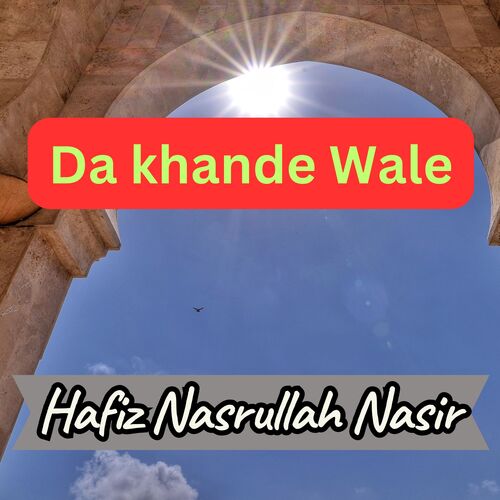 Da khande Wale_poster_image