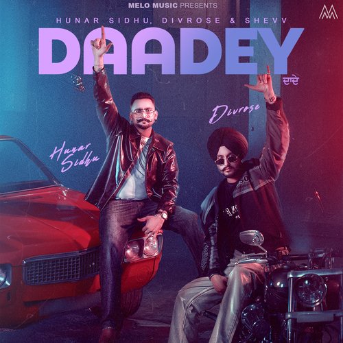 Daadey_poster_image