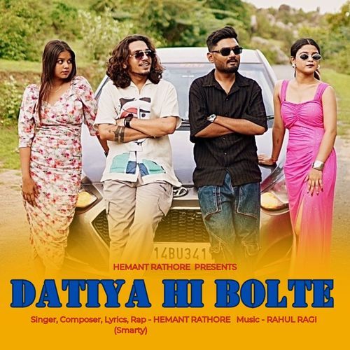 Datiya Hi Bolte