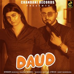 Daud (feat. Sunny Sunny,Sonika Singh)-CA0FYCFCT2k