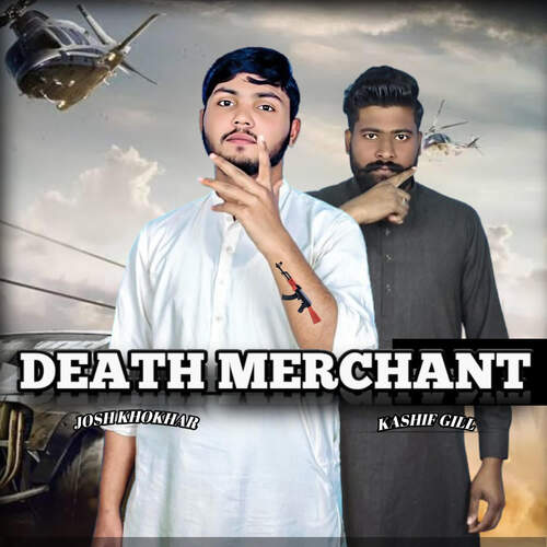 Death Merchant