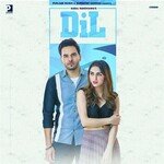 Dil