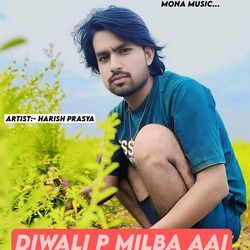 Diwali P Milba Aai-CD8,BEV,Y3U