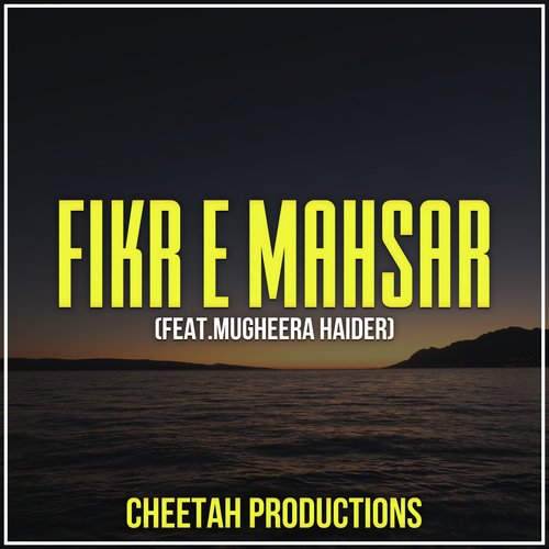 Fikr E Mahshar