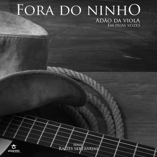 Que Força é Essa? - Song Download from Nova Série @ JioSaavn