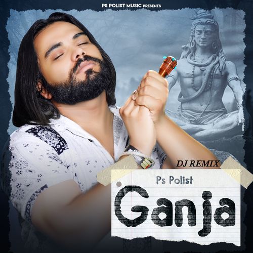 Ganja (DJ Remix)