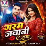Garam Jawani A Raja artwork