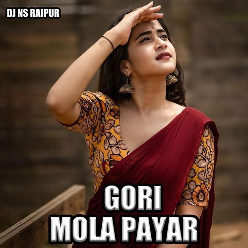 Gori Mola Payar
